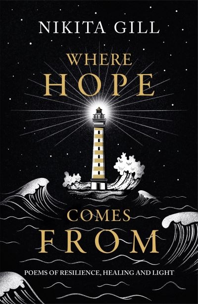 Where Hope Comes From H/B