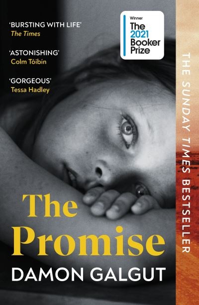 Promise P/B