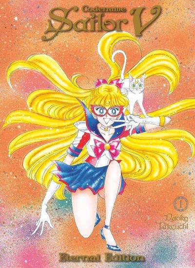 Codename Sailor V