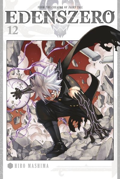 Edens Zero. 12