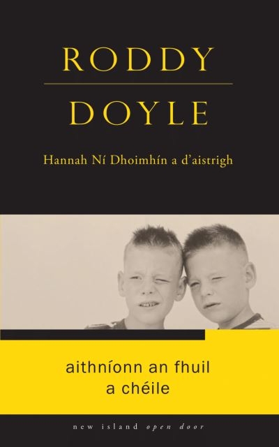 Aithnionn An Fhuil A Cheile P/B