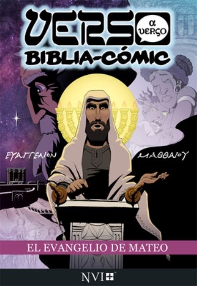 El Evangelio De Mateo: Verso a Verso Comic Biblico