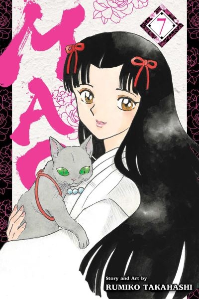 Mao. Vol. 7