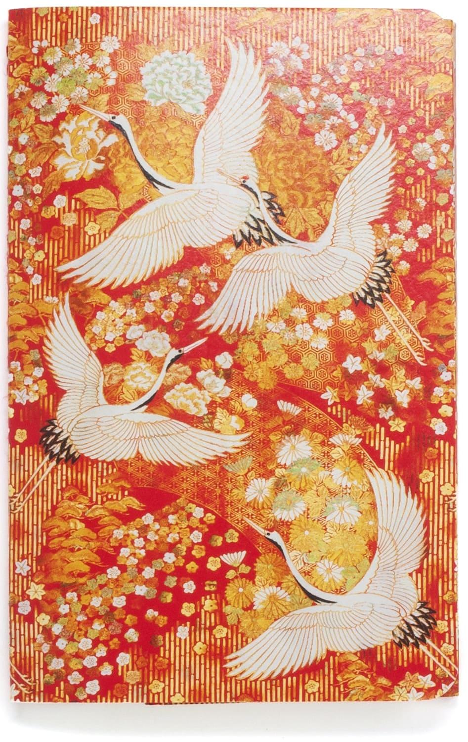 Museums & Galleries Stitched Notebook: Kimono Cranes