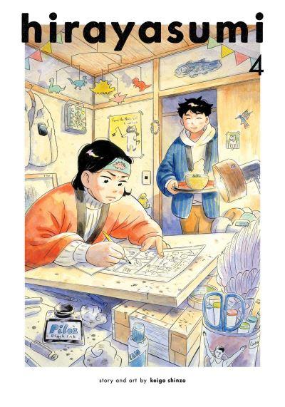 Hirayasumi. Volume 4