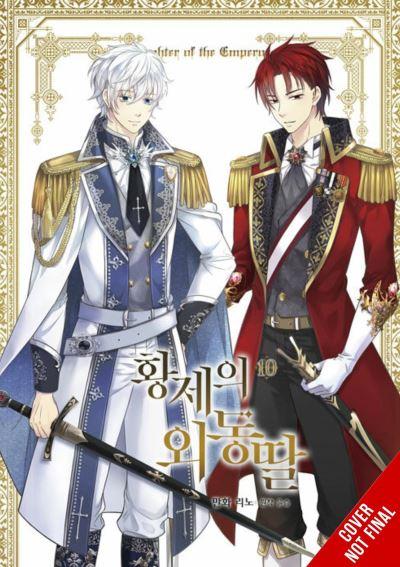 Daughter of the Emperor. Vol. 10