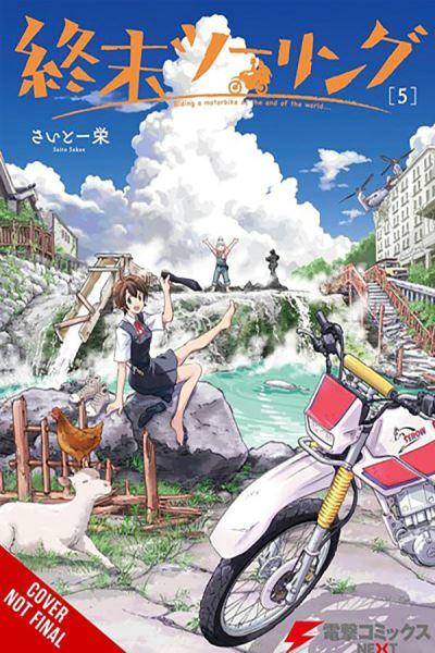 Touring After the Apocalypse. Volume 5