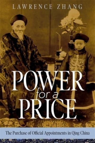 Power For a Price