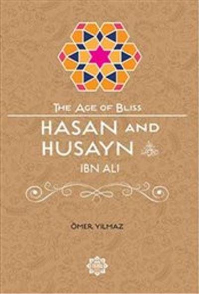 Hasan and Husayn Ibn Ali
