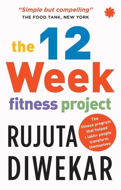The 12-Week Fitness Project