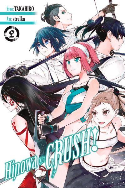 Hinowa Ga Crush!. 2