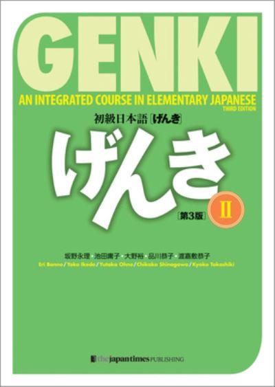 Genki II
