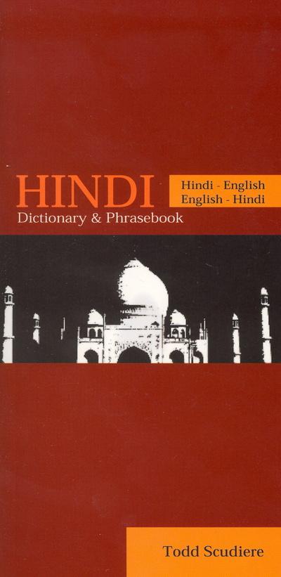 Hindi-English/English-Hindi