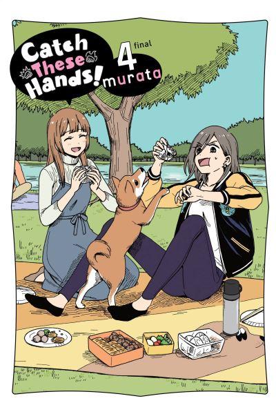 Catch These Hands!. Volume 4
