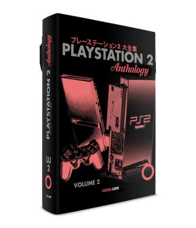 Playstation 2 Anthology Vol. 2