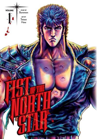 Fist of the North Star. Volume 1