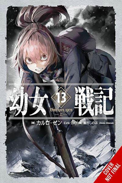 The Saga of Tanya the Evil. Volume 13