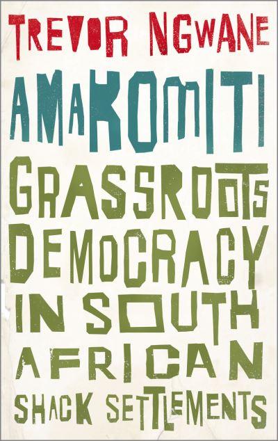 Amakomiti