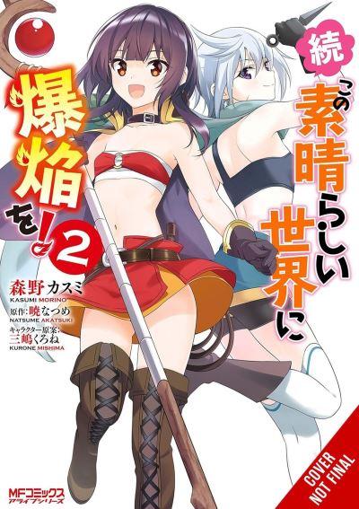 Konosuba Volume 2