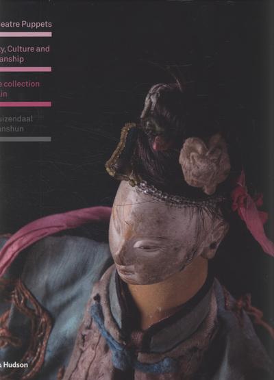Asian Theatre Puppets