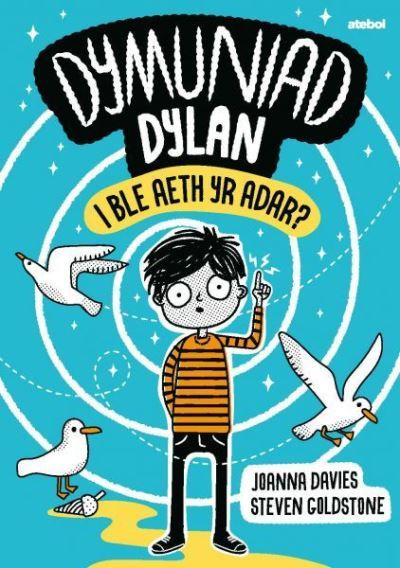 Dymuniad Dylan