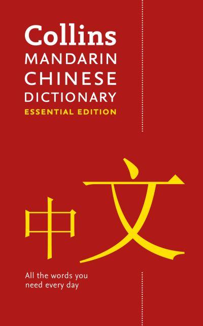 Collins Mandarin Chinese Dictionary