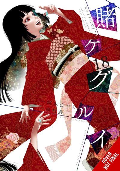 Kakegurui - Compulsive Gambler. Vol. 18