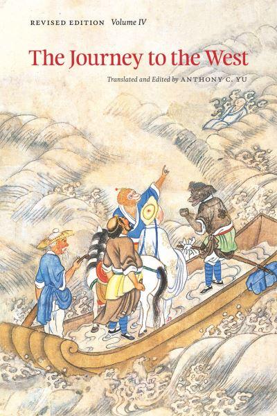 The Journey To the West. Volume 4