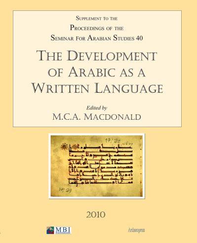 The Development of Arabic As a Written Language