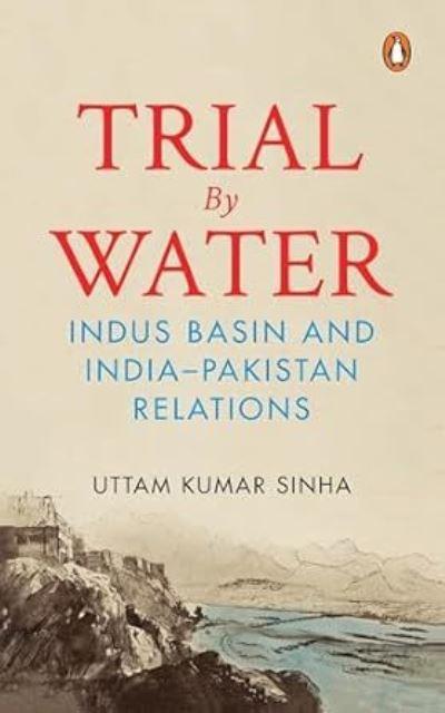 Trial By Water