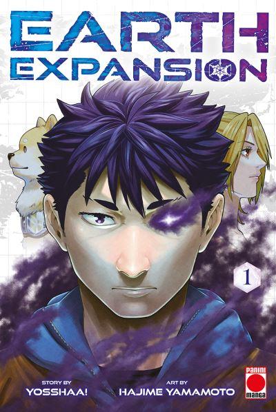 Earth Expansion. Volume 1