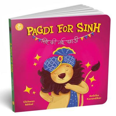 Pagdi For Sinh