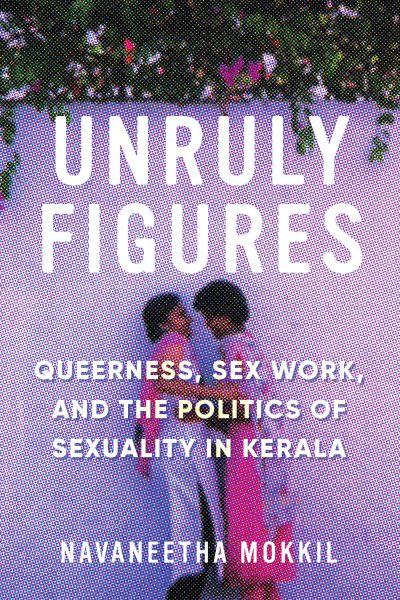 Unruly Figures Unruly Figures