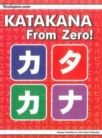 Katakana From Zero!