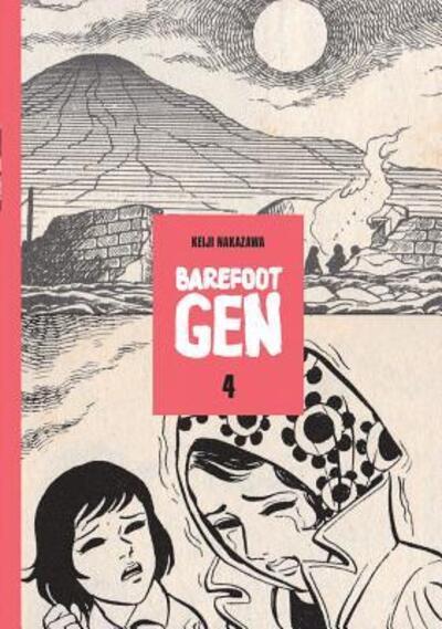 Barefoot Gen