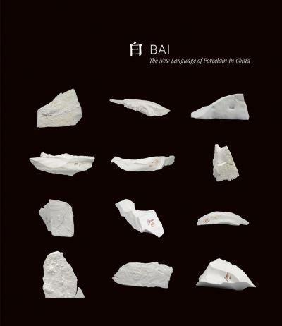 Bai