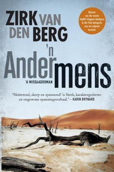'N Ander Mens