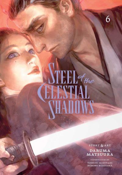 Steel of the Celestial Shadows. Volume 6