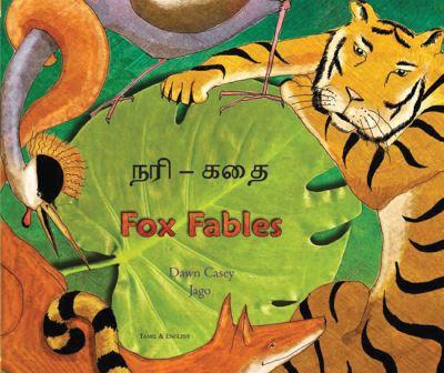 Fox Fables
