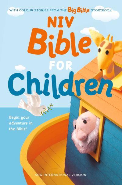 Holy Bible