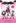 Isadora Moon and the Pop Stars