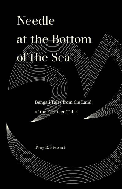 Needle At the Bottom of the Sea