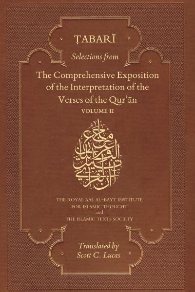 Selections From the Comprehensive Exposition of the Interpretation of the Quran. Vol 2