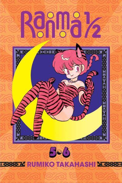 Ranma 1/2. 3