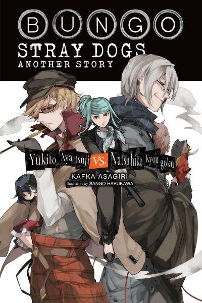Bungo Stray Dogs