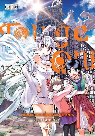 Touge Oni Vol. 4