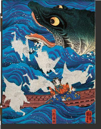 Japanese Woodblock Prints