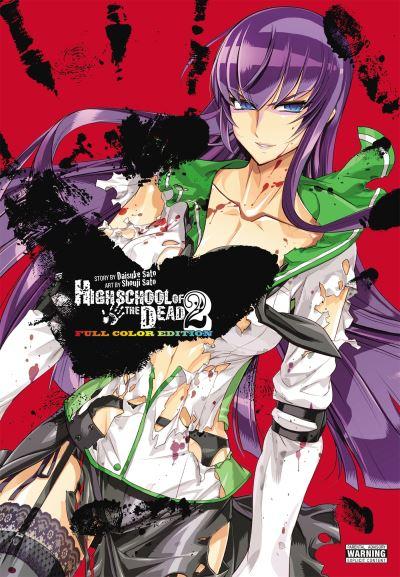 Highschool of the Dead. 2