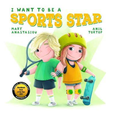 I Want To Be a Sports Star