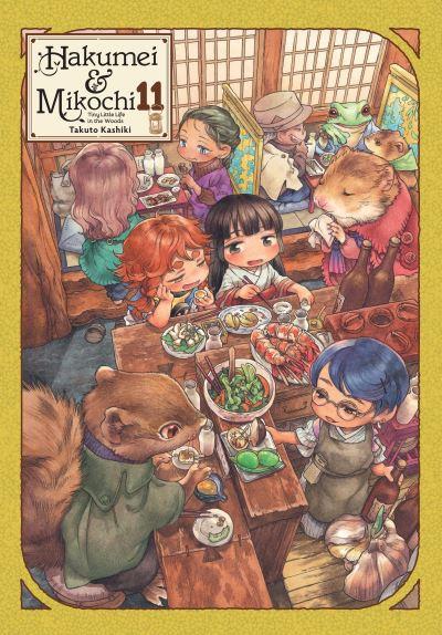 Hakumei & Mikochi 11